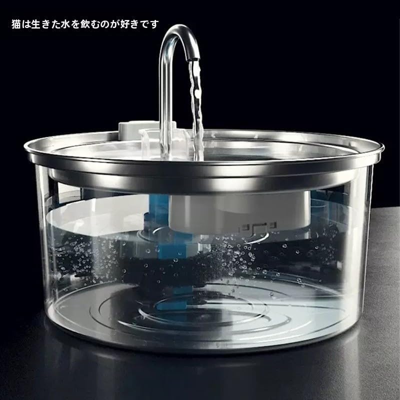 skymee スマート給餌器 AI Skymee 自動給餌器 AI-B20 ホワイト Skymee Smart Feeder AI-B20 自動